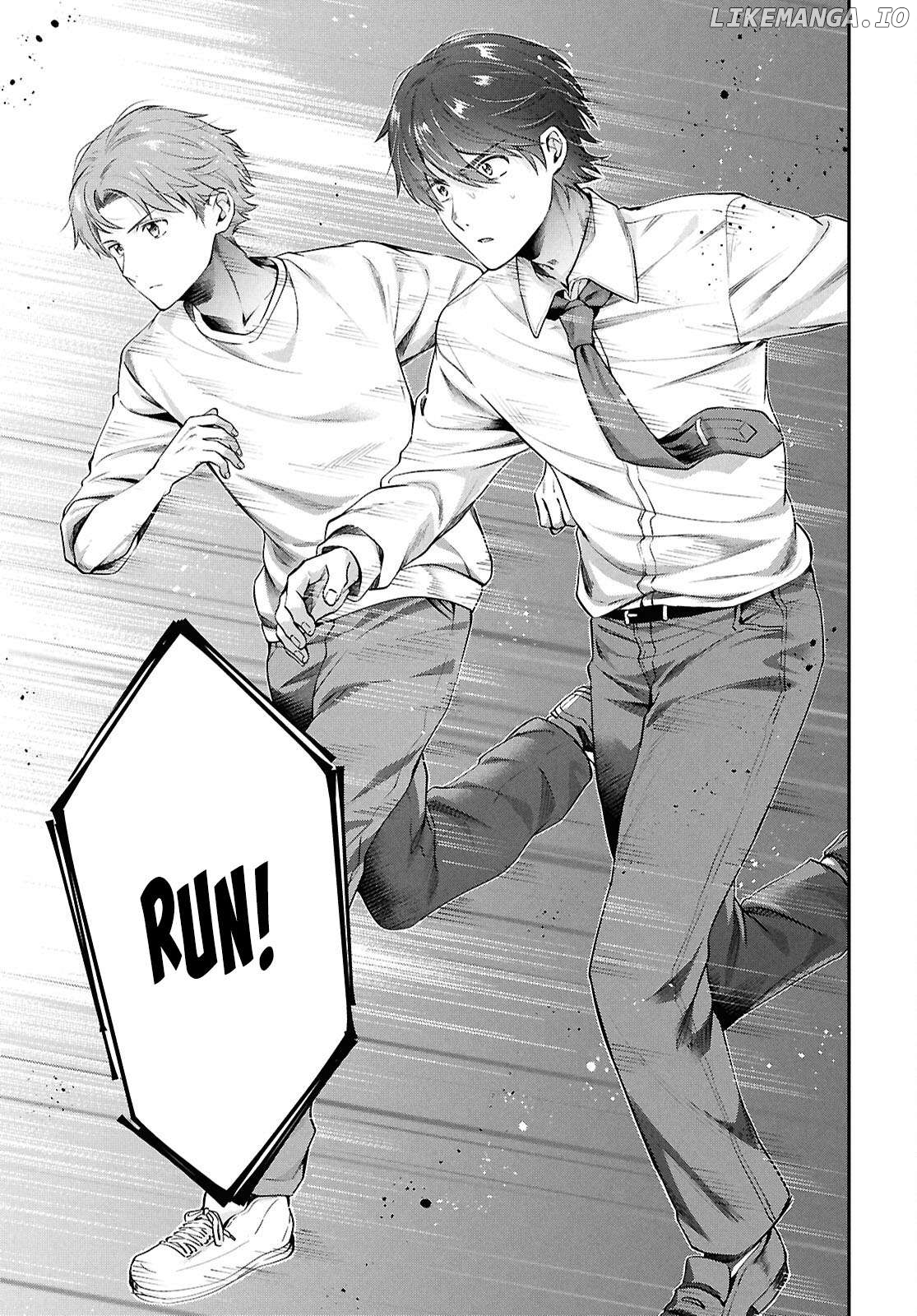More Than a Married Couple, But Not Lovers, Chapter 78 image 07